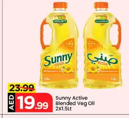 Mark & Save SUNNY Vegetable Oil offer