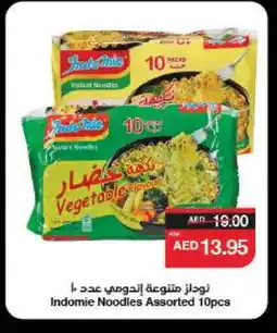 Spar INDOMIE Noodles offer