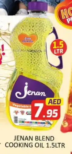 Al Madina JENAN Cooking Oil offer