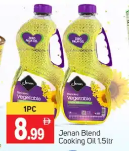Talal Market JENAN Cooking Oil offer