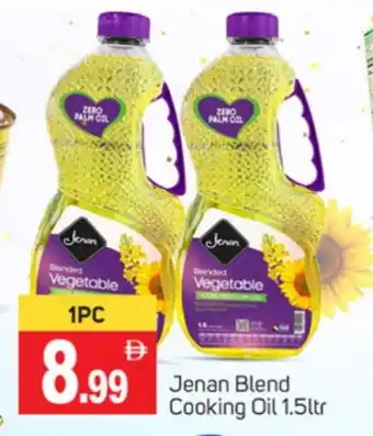 Talal Market JENAN Cooking Oil offer