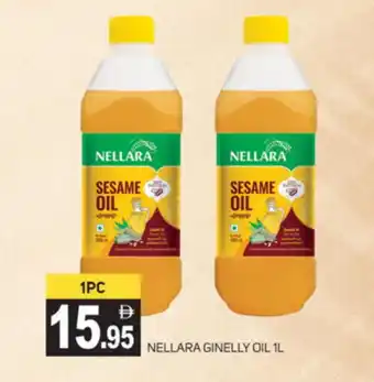 Talal Market NELLARA Sesame Oil offer