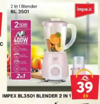 Grand Hyper Market IMPEX Mixer / Grinder offer
