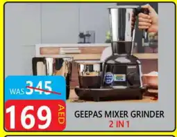 United Hypermarket GEEPAS Mixer / Grinder offer