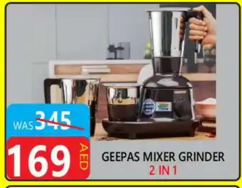 United Hypermarket GEEPAS Mixer / Grinder offer