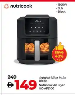 Lulu Hypermarket NUTRICOOK Air Fryer offer