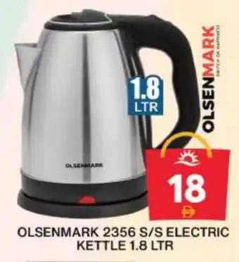 Grand Hyper Market OLSENMARK Kettle offer