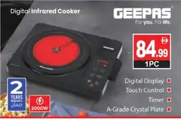 Talal Market GEEPAS Infrared Cooker offer