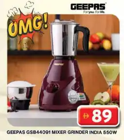 Grand Hyper Market GEEPAS Mixer / Grinder offer