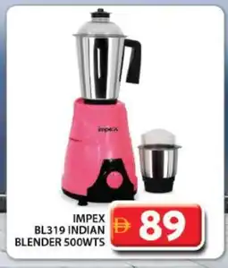 Grand Hyper Market IMPEX Mixer / Grinder offer