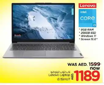 Nesto LENOVO Laptop offer