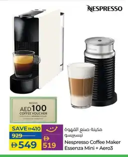 Lulu Hypermarket NESPRESSO Coffee Maker offer