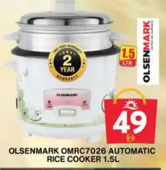 Grand Hyper Market OLSENMARK Rice Cooker offer