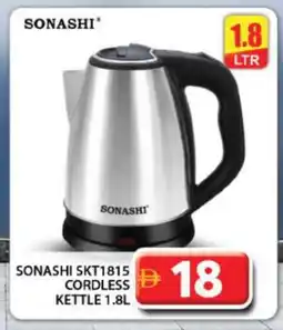 Grand Hyper Market SONASHI Kettle offer