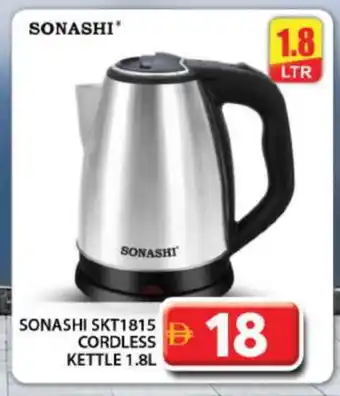 Grand Hyper Market SONASHI Kettle offer