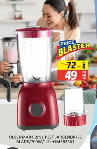 Al Madina OLSENMARK Mixer / Grinder offer