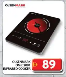 Grand Hyper Market OLSENMARK Infrared Cooker offer