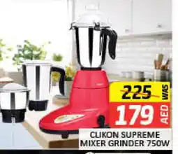 Mango Hypermarket LLC CLIKON Mixer / Grinder offer