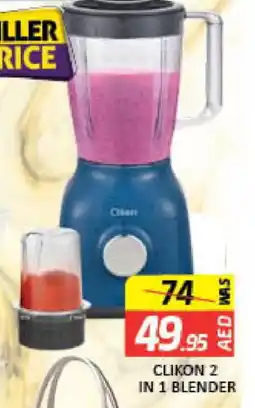 Mango Hypermarket LLC CLIKON Mixer / Grinder offer
