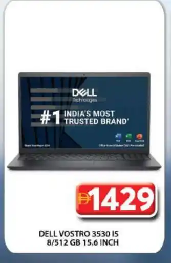 Grand Hyper Market DELL Laptop offer