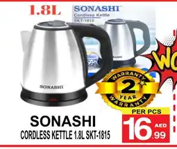 Gift Point SONASHI Kettle offer