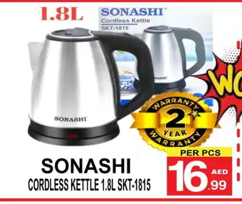 Gift Point SONASHI Kettle offer