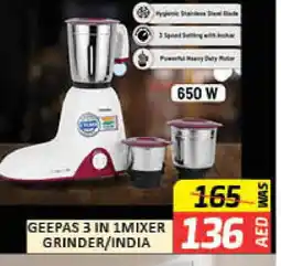 Mango Hypermarket LLC GEEPAS Mixer / Grinder offer