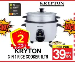 Friday Center KRYPTON Rice Cooker offer