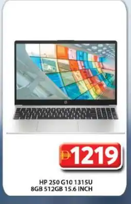 Grand Hyper Market HP Laptop offer