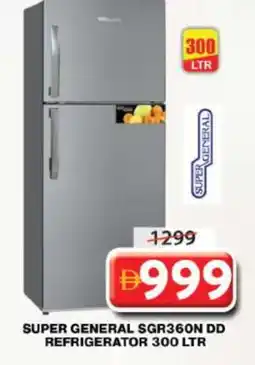 Grand Hyper Market SUPER GENERAL Refrigerator offer