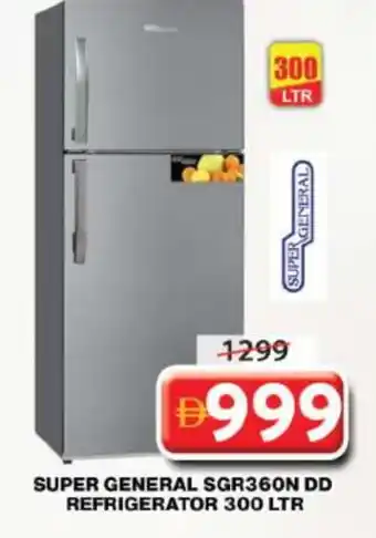 Grand Hyper Market SUPER GENERAL Refrigerator offer