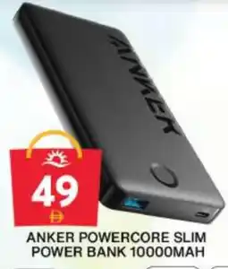 Grand Hyper Market Anker Powerbank offer