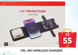 Grand Hyper Market ITEL Charger offer