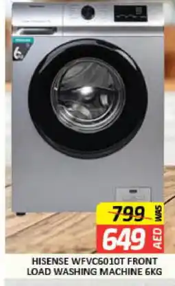 Mango Hypermarket LLC HISENSE Washer / Dryer offer