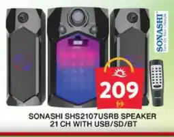 Grand Hyper Market SONASHI Speaker offer