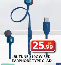 Grand Hyper Market JBL Earphone offer