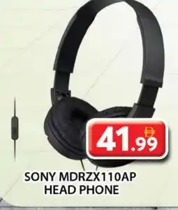 Grand Hyper Market SONY Earphone offer