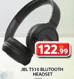 Grand Hyper Market JBL Earphone offer