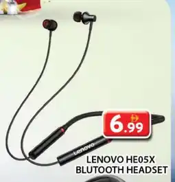 Grand Hyper Market LENOVO Earphone offer