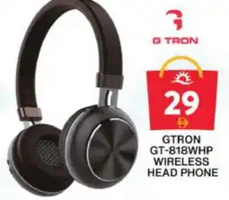 Grand Hyper Market GTRON Earphone offer