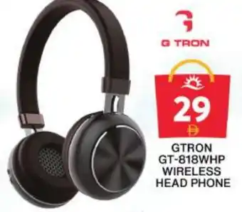 Grand Hyper Market GTRON Earphone offer