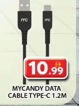 Grand Hyper Market MYCANDY Cables offer