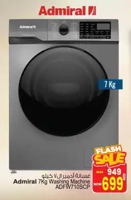 Ansar Gallery ADMIRAL Washer / Dryer offer
