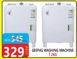 United Hypermarket GEEPAS Washer / Dryer offer