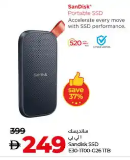 Lulu Hypermarket SANDISK Hard Disk offer