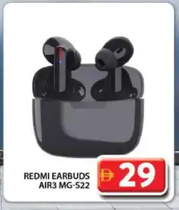 Grand Hyper Market REDMI Earphone offer