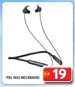 Grand Hyper Market ITEL Earphone offer
