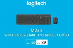 Lulu Hypermarket LOGITECH Keyboard / Mouse offer