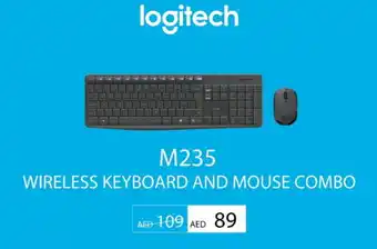 Lulu Hypermarket LOGITECH Keyboard / Mouse offer