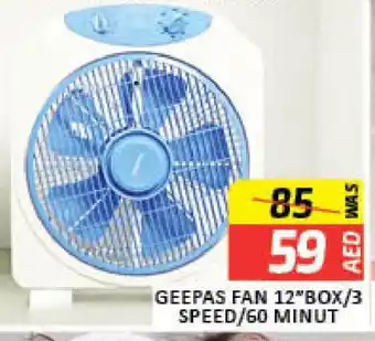 Mango Hypermarket LLC GEEPAS Fan offer